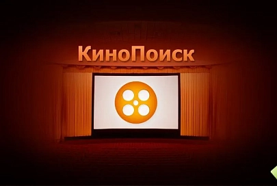 «Яндекс» вернул старую версию «Кинопоиска» по требованию пользователей